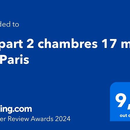 Appart 2 Chambres 17 Min De Paris روسني سو بوا المظهر الخارجي الصورة